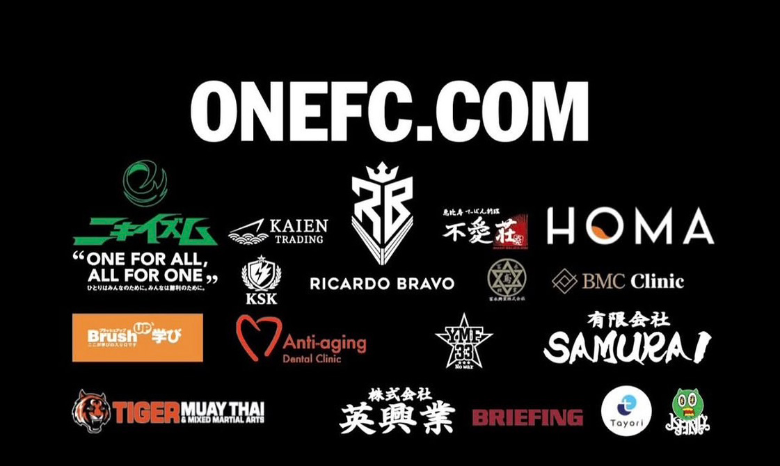 ONE Championship スポンサーバナー（KAIEN TRADING ロゴ掲載）
